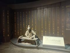 -鸿山遗址博物馆