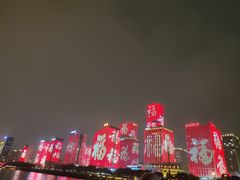 -闽江夜游台江旅游码头