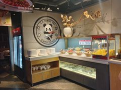 -辣尚瘾·烤鱼·新川菜(交大直营店)