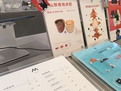 -M Stand(宁波万象城店)