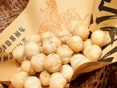 -馬伍旺川菜(安德门店)
