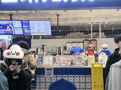 -西琳姑娘·新疆冰淇淋酸奶茶(南开大悦城店)