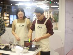 -ZUO无作不乐烘焙课堂(国贸城店)