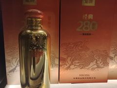 -天然台1908(中建广场店)