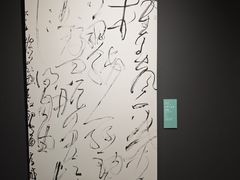 -湖北省美术院美术馆