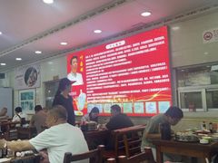 -叶存利海鲜大馅饺子(海宁路总店)