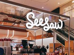 咖啡-Seesaw Coffee(上海虹桥天地店)