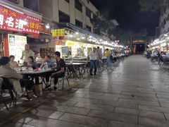 -敦煌夜市