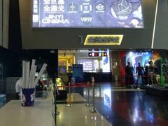 -金逸影城(明发店)