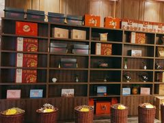 -徽宴楼·玫瑰之约(祥源店)