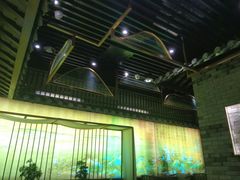 -茶理宜世(东方宝泰店)