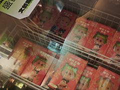 -涨巢·潮玩水疗局