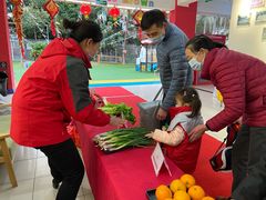 -井德幼儿园(新康花园店)