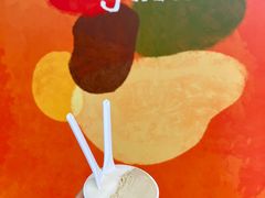 -Dip in Gelato(富民路店)