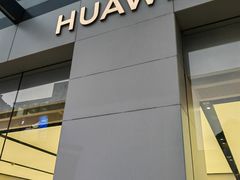 -华为智能生活馆(上海金桥国际商业广场)