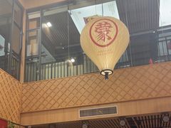 -羊之道草原味道清真餐厅(番禺店)
