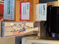 -星巴克(常州科教城创研港店)