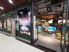 门面-东椰·海南椰子鸡火锅(朝阳门店)