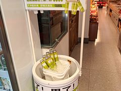 -百饼园(澳门路店)