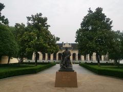 -南京中国近代史遗址博物馆(南京总统府)