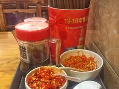 -肆姐面粉馆(坡子街店)