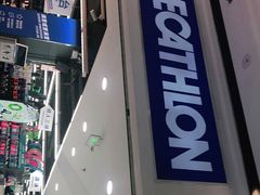 -迪卡侬(高新万达店)