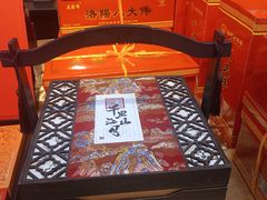 -麦盛斋糕点(北大街店)