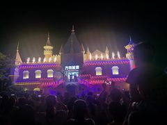 -汕头蓝水星欢乐世界