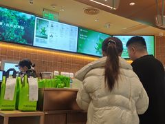-奈雪的茶(石家庄万象城店)