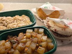 -西安贾三灌汤包·回坊小吃·清真炒菜(北院门总店)