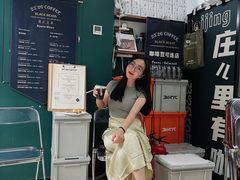-2326 Coffee Roaster咖啡豆可选店(林肯公园店)