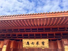 -深圳仙湖植物园