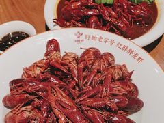 -红胖胖龙虾王·本地菜