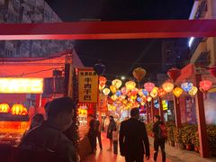 -半岛私房菜(梅林店)