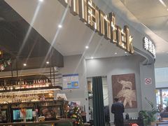 -Shantek象提南亚餐厅&西餐融合Bistro(淮海中路店)