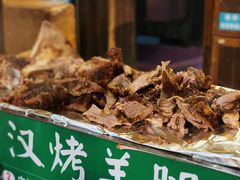 -霄汉羊排(万松园一店)