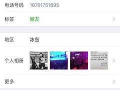 -杰仕健身百合天地会所(海宁百合新城店)