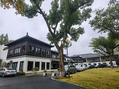 -杭州西湖柳莺里酒店·闻莺厅