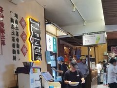 -衡厨·衡阳土菜(中南店)