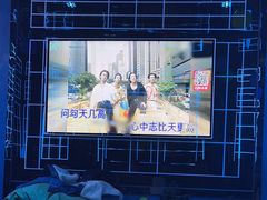 -酷秀KTV(五道口店)