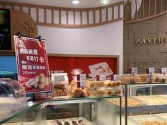面包甜点陈列柜-珍糕兴(三林店)