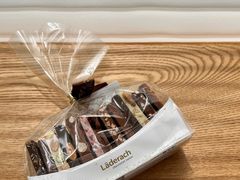 -Laderach 莱德拉(上海环贸iapm店)