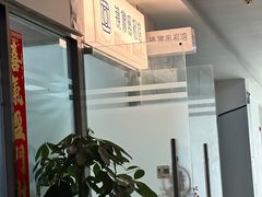 -茄子达人•镜像照相馆