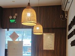 -沐善人家中医·推拿·理疗·三伏灸(新洲店)