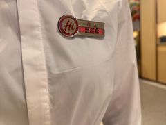 -海底捞火锅(金融街万达店)