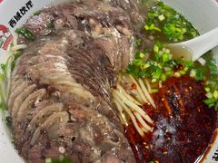 传统牛肉面-清真·西域伙伴牛肉面·羊肉串(融创店)