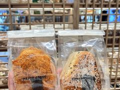 -PAPER STONE BAKERY(天汇广场店)
