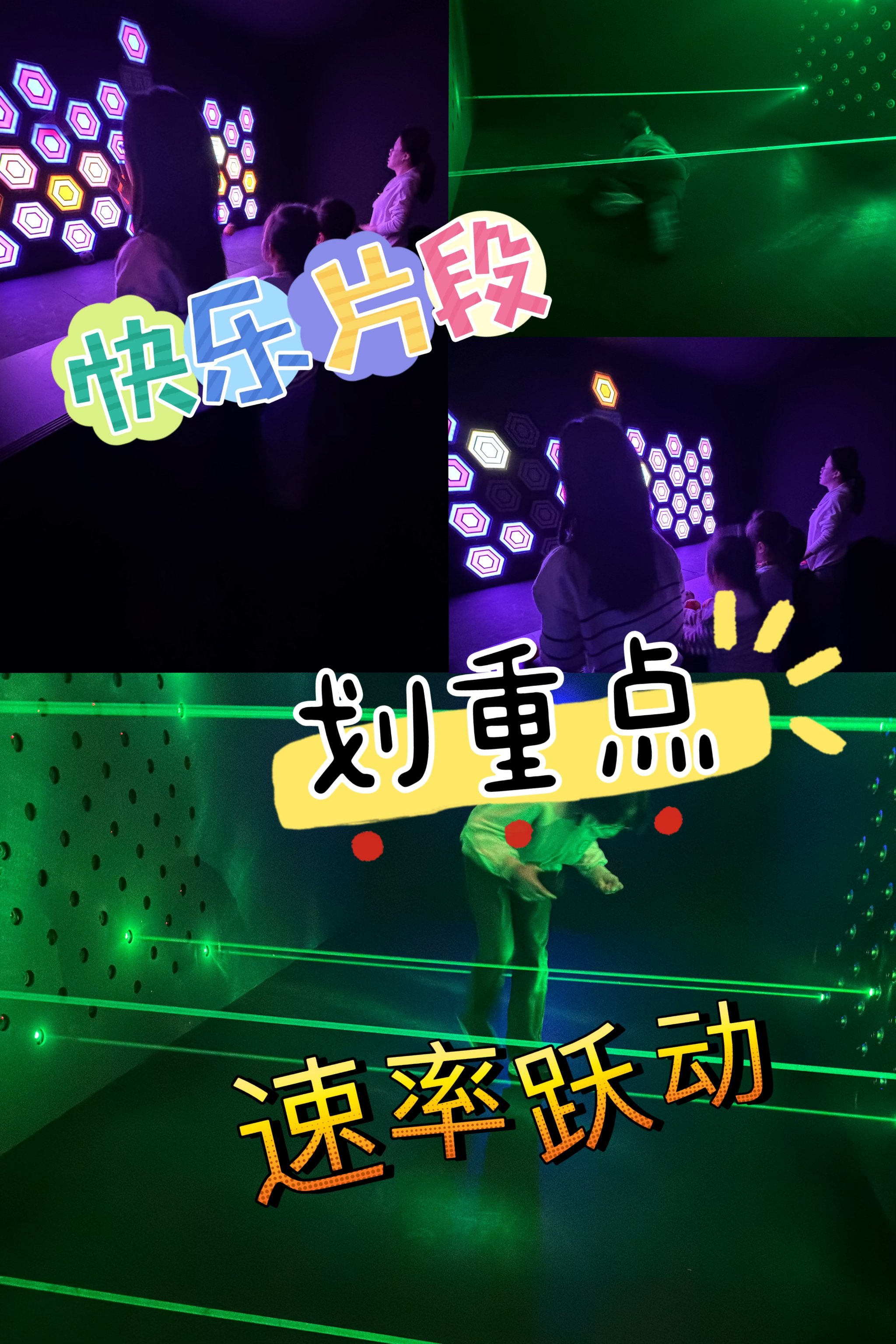 趣味室内游戏项目(趣味室内游戏项目介绍)