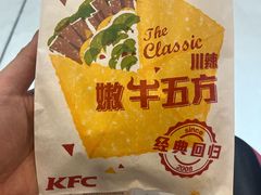 -凯德广场(金牛店)