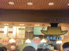 等位区-茶颜悦色(登高路上店)
